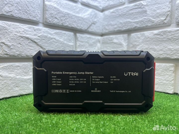 Пусковое зарядное для акб Utrai