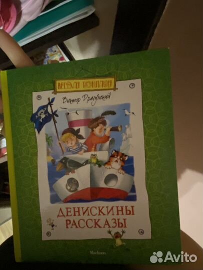 Шамиль Ахмадулин