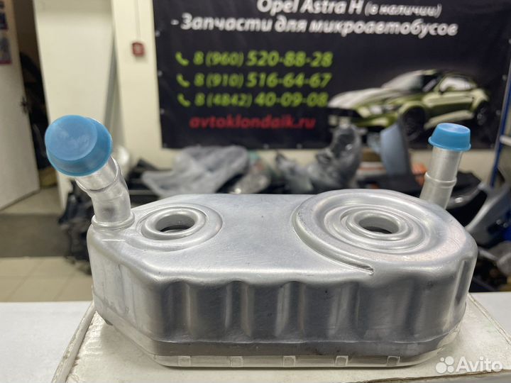 Масляный радиатор АКПП skoda octavia 1000380001