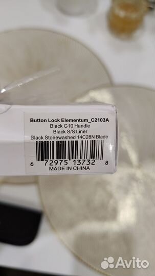 Нож складной civivi elementum