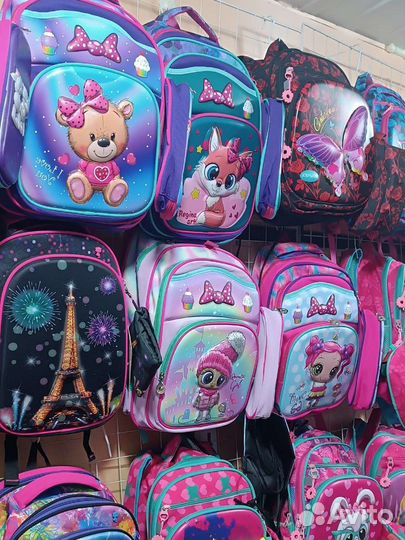 Рюкзак школьный ранец ортопедический