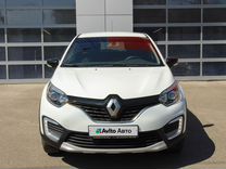 Renault Kaptur 1.6 CVT, 2017, 101 693 км, с пробегом, цена 1 435 000 руб.