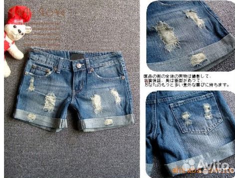 Новые шортики