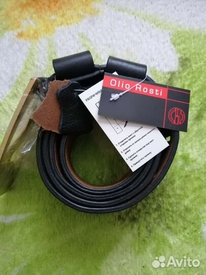 Ремень женский кожаный