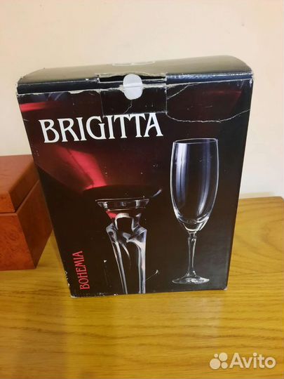 Фужеры высокие