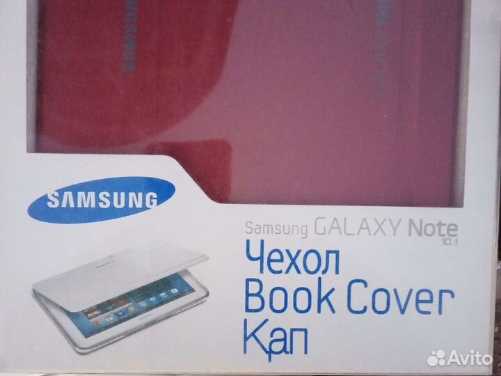 Samsung galaxy 10.1 чехлы бордовый белый