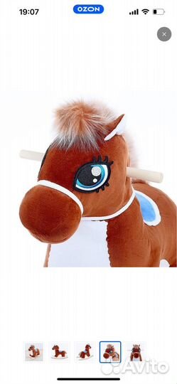 Качалка лошадь музыкальная