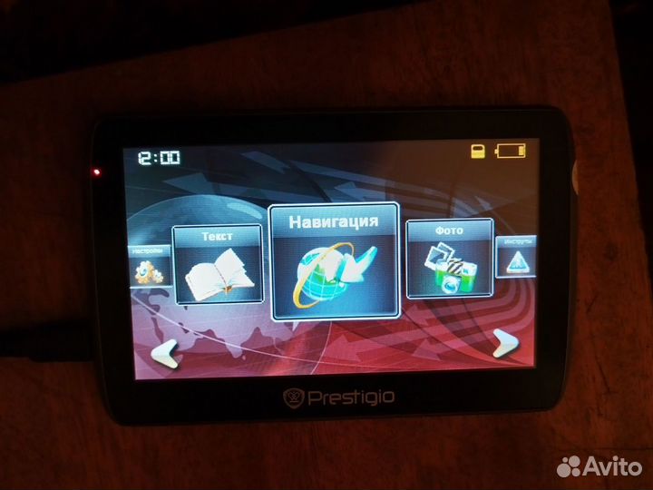 Навигатор Prestigio Geovision 5000