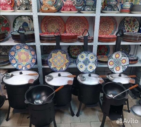 Казан чугунный 22 литра