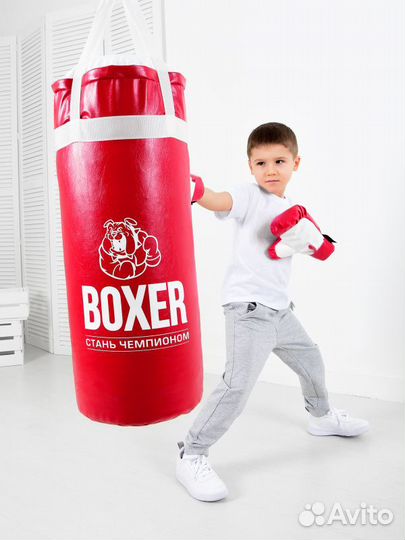 Боксёрский набор №4 60 см