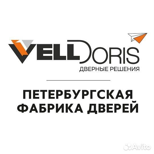 Электромеханик