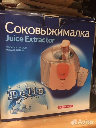 Соковыжималка