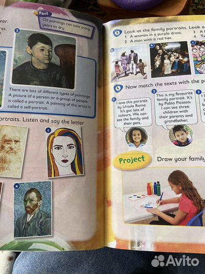 Учебник kid's box
