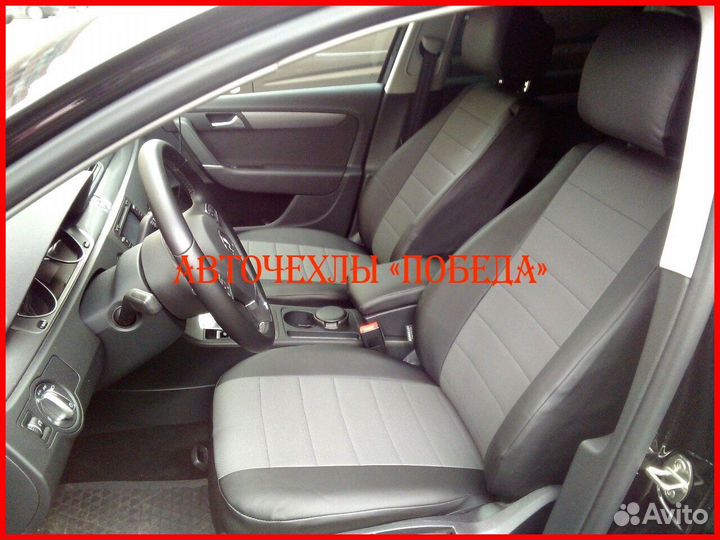 Чехлы Volkswagen Passat B7 из экокожи чёрно-серые