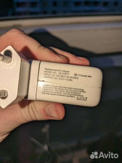 Magsafe 2 60w