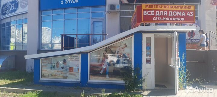 Компьютерный стол