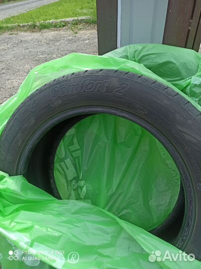 Cordiant Comfort 2 225/50 R17