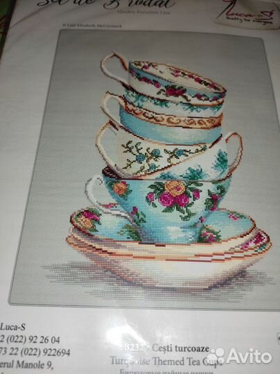 Вышивка крестом набор, Lucas