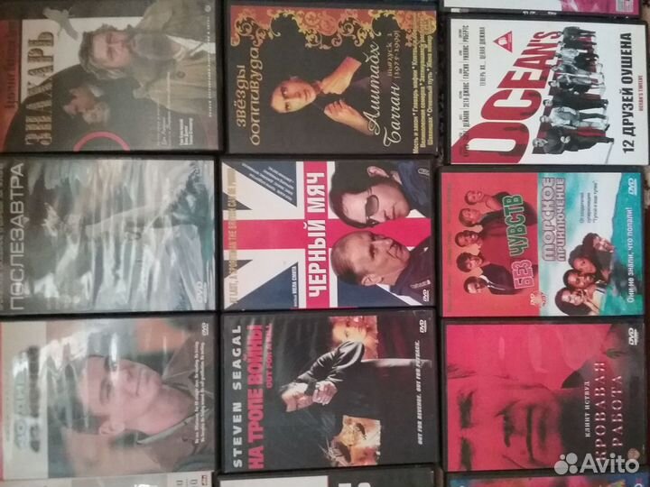 Видеокассеты и диски