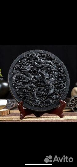 Да хун пао Подарочный блин