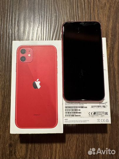 iPhone 11, 256 ГБ