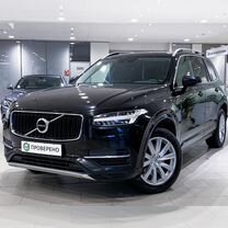 Volvo XC90 2.0 AT, 2019, 141 425 км, с пробегом, цена 3 715 000 руб.