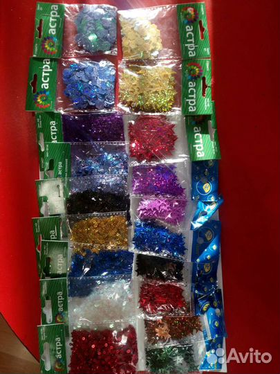 Стразы, пайетки, рубка, стеклярус, бусы