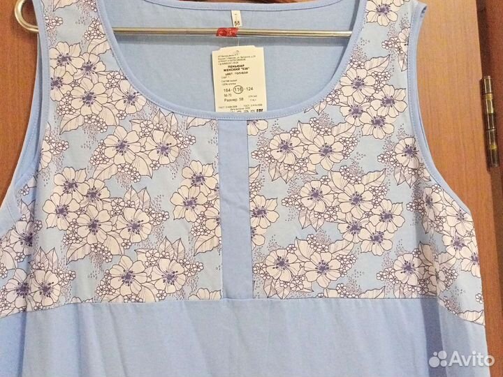 Халат и сорочка, женские 100 х/б