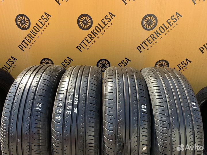 Bridgestone 285 45 r22