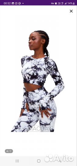 Костюм для фитнеса