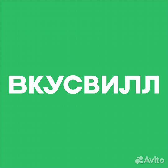 Сборщик заказов
