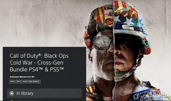 Call of Duty: Black Ops Cold War