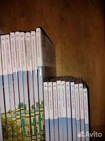 Великие музеи мира