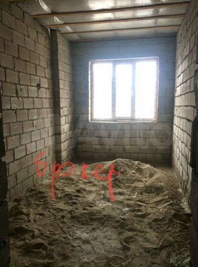 3-к. квартира, 76,6 м², 4/4 эт.