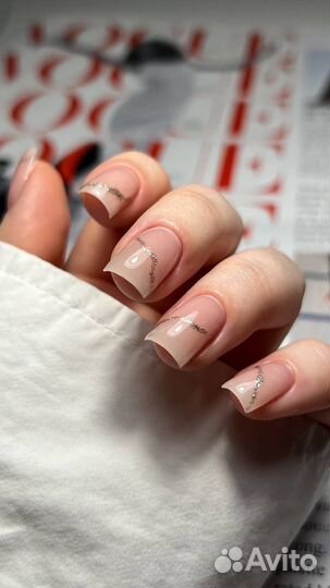 Комбинированный маникюр