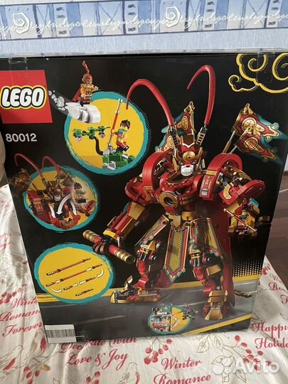 Lego 80012 Monkie Kid:Monkey king warrior mech