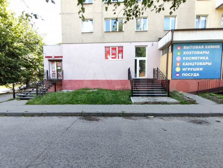 Торговое помещение