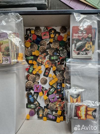 Настольнакя игра 