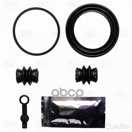 Ремкомплект суппорта для а/м Skoda/VW перед. d