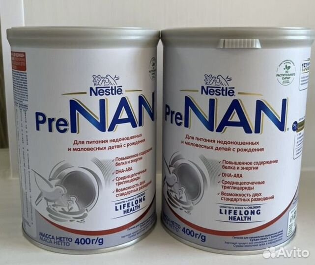 Детское питание пренан