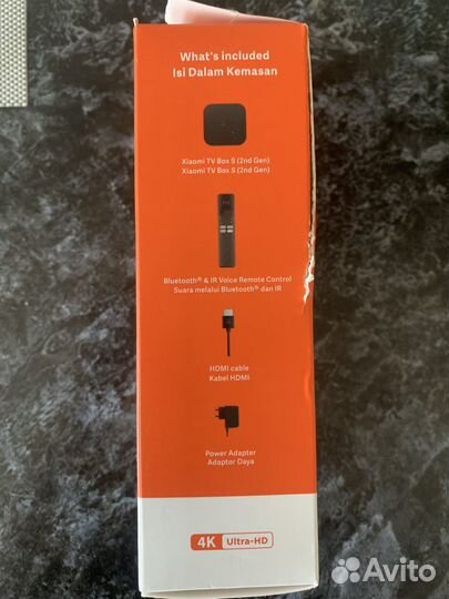 Tv приставка