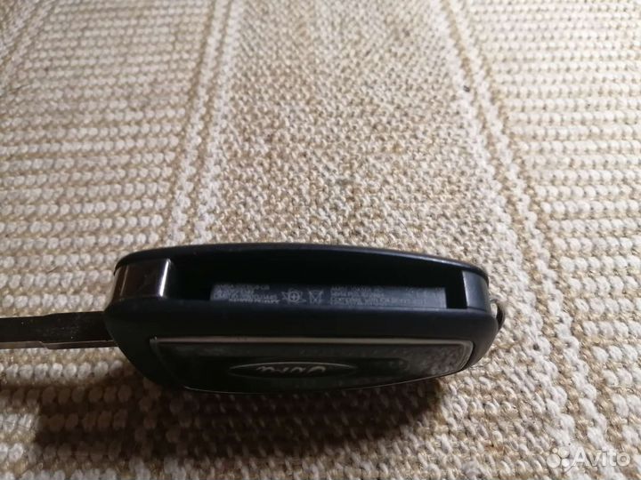 Ford Focus 3, Mondeo, C-Max, Galaxy, S-Max ключ