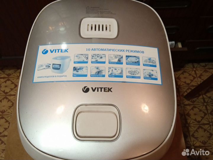 Мультиварка vitek. Отл, сост