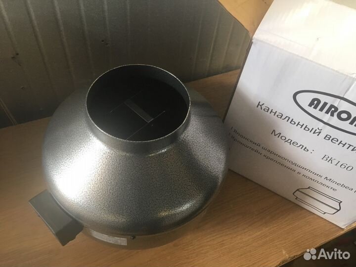 Вентилятор канальный вк 160 Airone, стальной