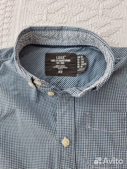 Джинсы и рубашка