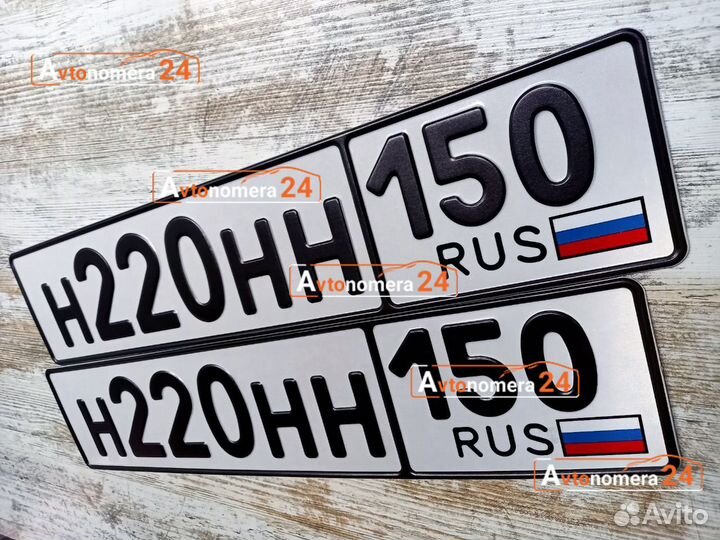 Изготовление гос номеров в Новосибирске