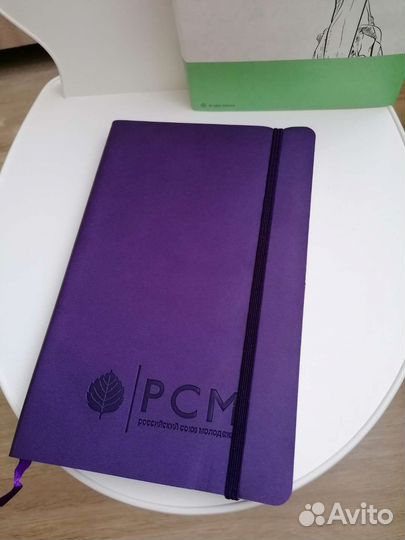 Книги, блокнот