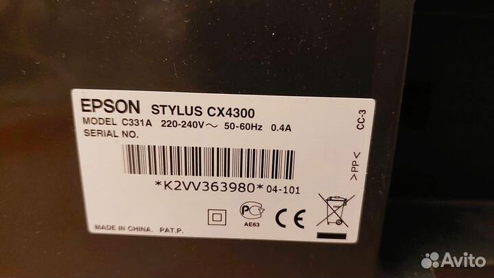 Epson stylus cx4300