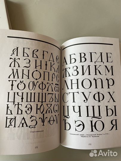 Книги для графических дизайнеров, художников