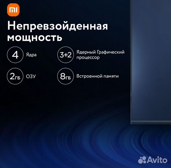 Андроид тв приставка mi tv stick 4k xiaomi